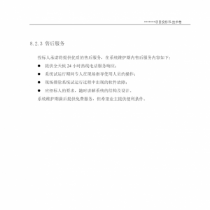 �������������