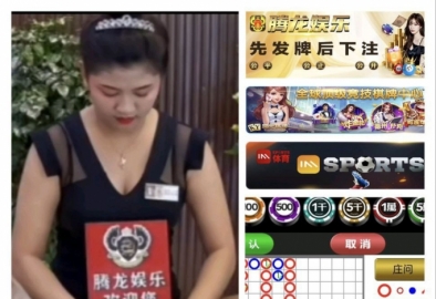 Q΢��199191917����ʢ��˾Ŀǰ���·ָ�������ϵ