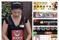 Q΢��199191917�� ������˾�ٷ��ֳ���������ϵ��ʽ