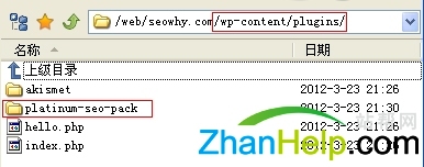 plugins.gif