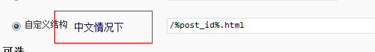 urlshezhi.gif