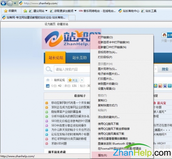 鿴Discuzվlogo.jpg