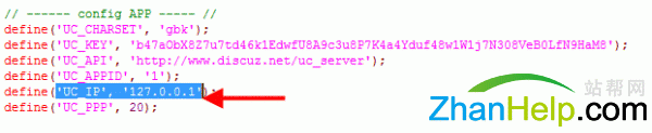 UCenter IP ַҪ ip ַͬ.jpg