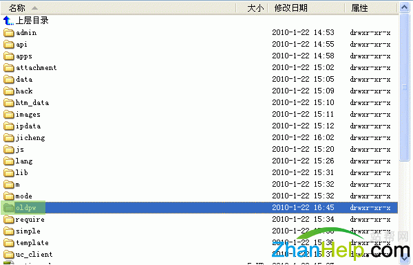  PHPWind Ŀ¼½һļ.gif