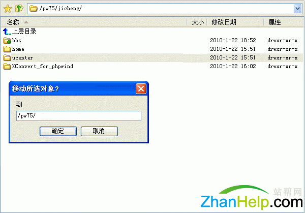 ļƶ jicheng ͬĿ¼ (1).gif