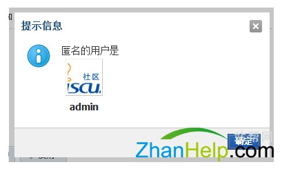 QQͼ20131217015626.jpg