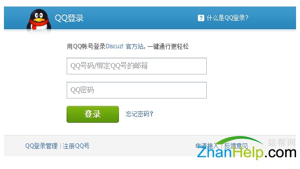 QQͼ20131217020711.jpg