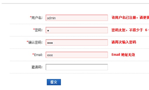 QQͼ20131217021135.jpg