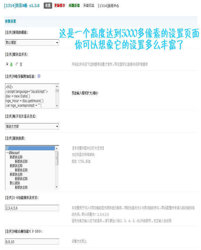 2012122856922221.jpg