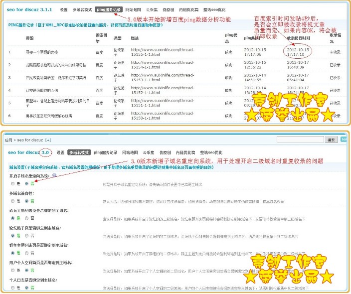20130331124002.jpg