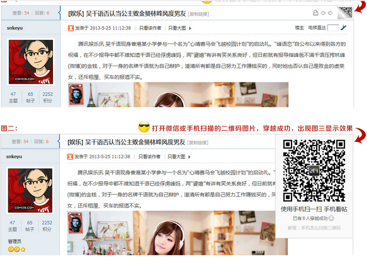 QQͼ20140413161723.jpg