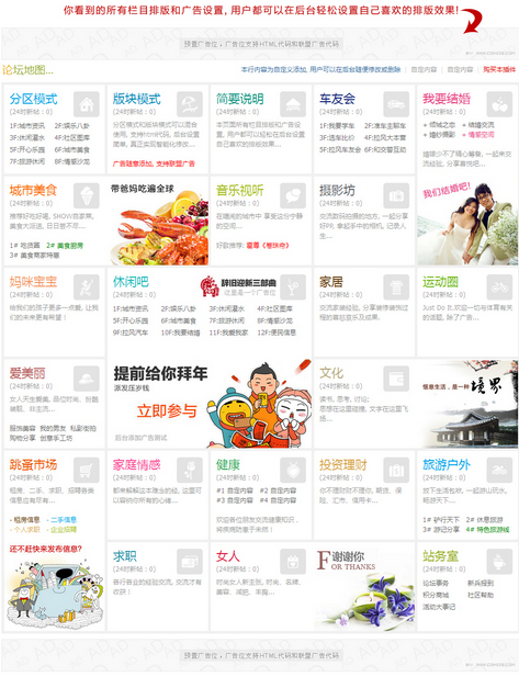 QQͼ20140413162457.jpg