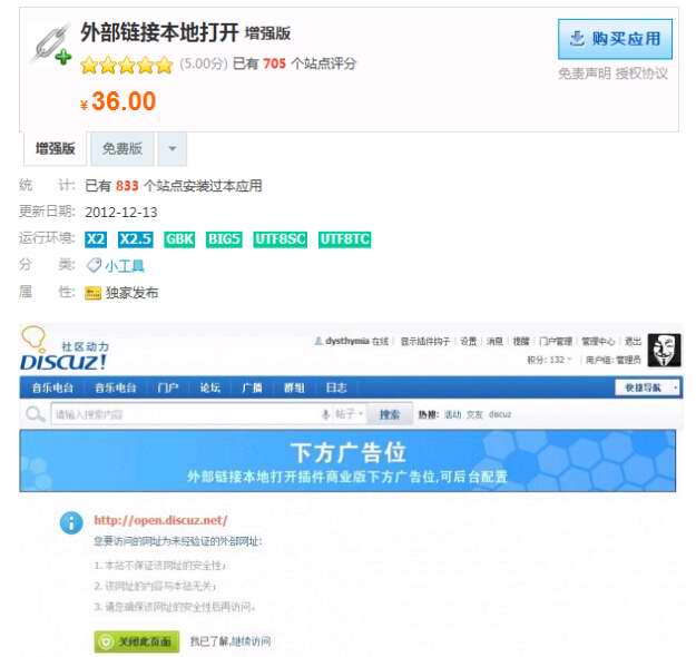 QQͼ20140628162126.jpg