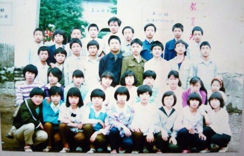 廪һ - Ϫѧ19932ȫӰգÿһƬǼ¼ǧǧ ...