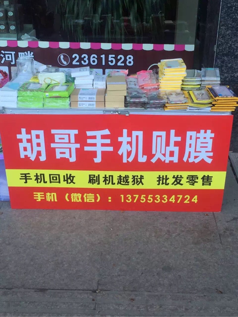 224909awpzglmwmh21mh26.jpg