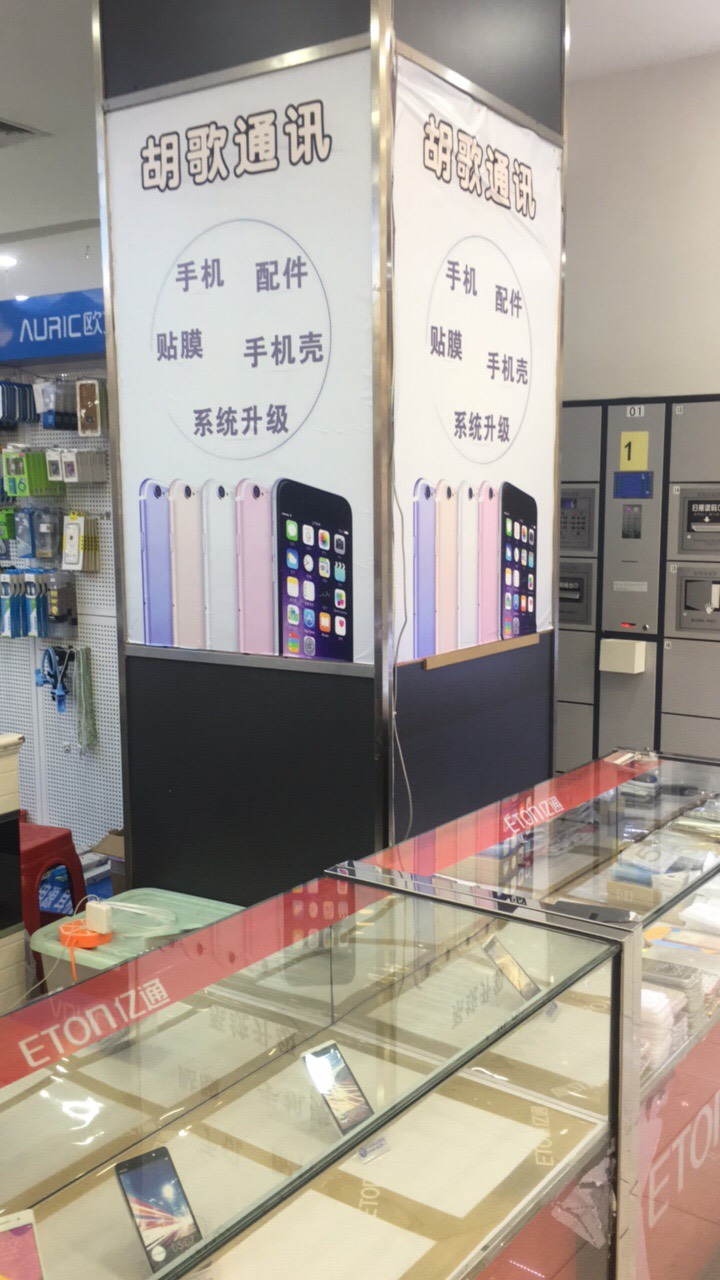 135525nc9zm9i08m1qc8a0.jpg