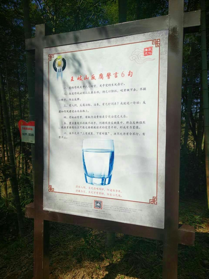 193.jpg