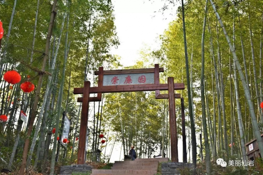 106.jpg