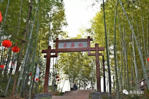 106.jpg