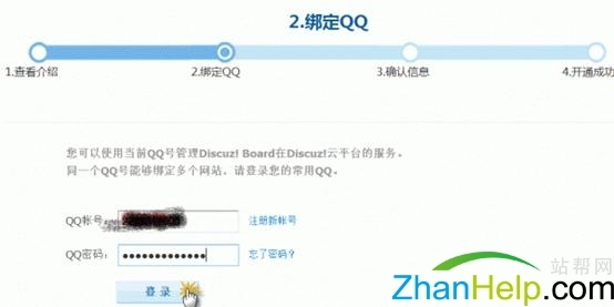 yun_open_clip_image004.jpg