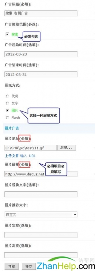operate_ad_clip_image012.jpg