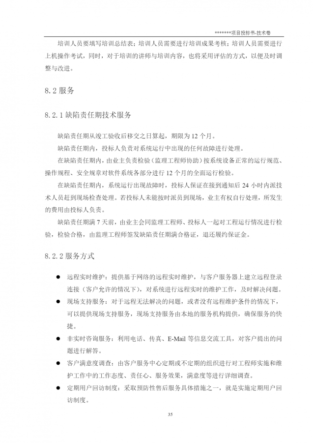page-36.png
