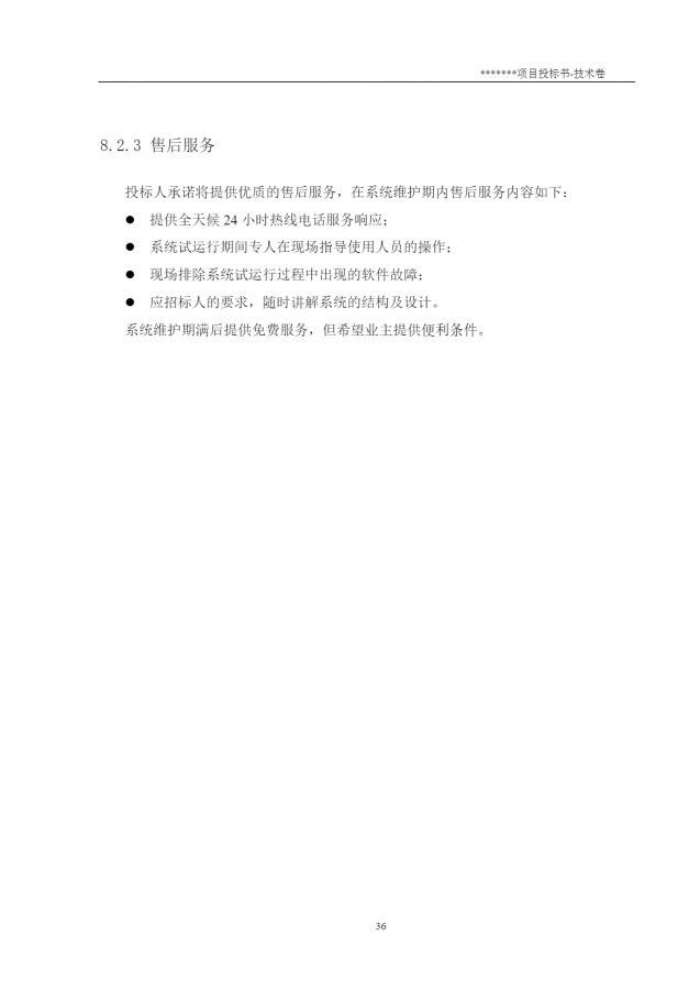 page-37.png