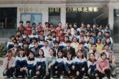 廪һ - Ϫѧ20042ҵӰգϿѰǵͬѧɡ