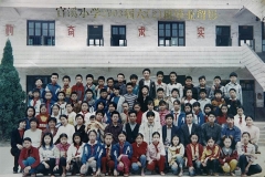 廪һ - ϪСѧ20032ҵӰգǲǶˣ仯ˣ