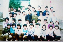 廪һ - Ϫѧ19932ȫӰգÿһƬǼ¼ǧǧ£ѵÿɹѾȥʮꡣ